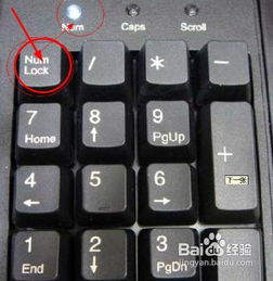 电脑无法开机且键盘灯不亮，如何准确判断故障原因并解决问题？