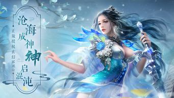(云中君女装图)云中君cosplay：重现古风仙侠魅力，华美绝伦的角色扮演