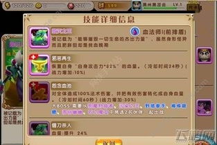 (惠普一体机电脑型号大全)欣赏优质工艺设计：各款惠普一体机电脑图片大全集锦