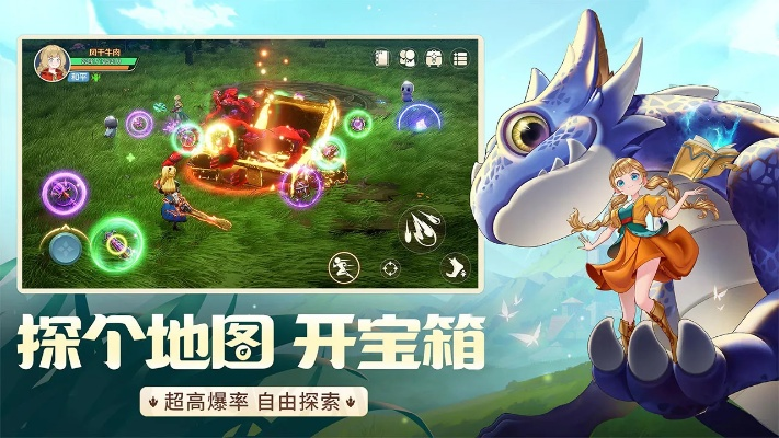 探究游戏热度：龙骑士学园上线时间定于何时，并将带给玩家何种全新体验？