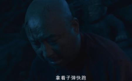 元龙第四季正片免费播放，全新剧情引发热议，观众期待再次沉浸在这个神奇世界中