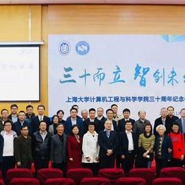 (上海电脑培训班)选择上海电脑培训，打造未来IT精英，让你轻松掌握计算机技能