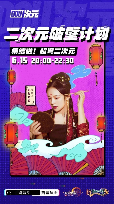 (大侠什么意思?)大侠怼他折扣版：潮流时尚新品抢先体验，限时特惠尽在眼前